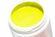 YELLOW TRANSPARENT INK 1